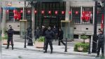 Le ministère de l'Intérieur recrute 