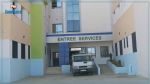 Kasserine: Mise en service des nouveaux départements de l'hôpital régional dès fin janvier