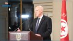 La ministre du Commerce et le gouverneur de Sfax limogés