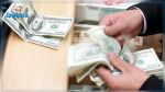 BCT: 295 bureaux de change manuels opérationnels en Tunisie