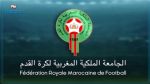 CHAN 2023: le Maroc annonce ne pas pouvoir se rendre en Algérie