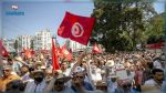 Le MI appelle les partis autorisés à manifester le 14 janvier à encadrer leurs sympathisants