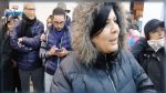 Rassemblement des partisans du PDL à la station TGM à Tunis