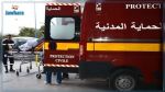Protection civile : 12 morts et 310 blessés dans des accidents en 24h