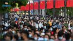Pour la première fois en plus de 60 ans, la population chinoise diminue