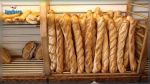Augmentation du prix de la baguette : Mise au point