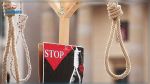 La Coalition Maghrébine contre la peine de mort condamne l'intention de l'entité sioniste d'activer la peine de mort contre les Palestiniens