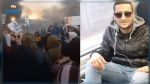 Décès d'un jeune originaire de Kondar en Italie : Mise au point du porte-parole du tribunal de Sousse 1 