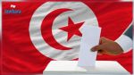 Législatives: Jusqu'à 15h00, les électeurs de plus de 50 ans ont le plus voté