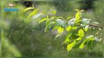 La météo de ce mercredi 8 février 2023