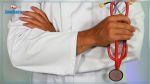 Les jeunes médecins en grève nationale demain