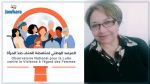 Nomination de Souad Mourad Bokri à la tête de l'observatoire national pour la lutte contre la violence à l'égard des femmes