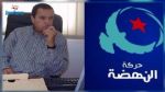 Le directeur du bureau de Rached Ghannouchi, Faouzi Kammoun arrêté 