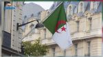 Manifs culturelles en Algérie : les chansons « vulgaires » interdites