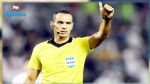 CAN 2023 : L'arbitre algérien Mustapha Ghorbel au sifflet de Tunisie - Libye