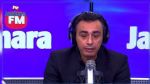 Arrestation de Jaouher Ben Mbarek 