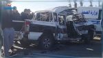 Kairouan : Deux sécuritaires blessés dans un accident de la route 