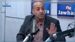 Mahmoud Ben Mabrouk : Nous avons demandé à l'ambassade américaine de s'excuser auprès des peuples arabes 
