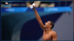 Natation-ProTyr de Fort lauderdale: Le tunisien Ayoub Hafnaoui remporte le 400m NL après le 1500