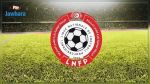 Foot -Ligue 1 (1ere journée play-out) : Programme et arbitres