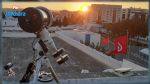 Ramadan 2023: Le croissant lunaire sera visible le mercredi 22 mars dans tous les pays du monde arabo-musulman dont la Tunisie (INM)