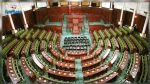 Suspecté dans une affaire judiciaire : Un député expulsé de la session plénière après avoir prêté serment