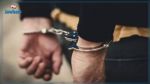 Un suspect condamné à de la prison pour appartenance à une organisation terroriste interpellé