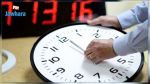 Fonction publique : Horaires de travail durant le mois de Ramadan