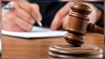 Ouverture d’une information judiciaire à l’encontre du gouverneur de Gabès