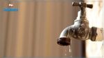 La SONEDE mettra en place un système de quotas pour la coupure d’eau durant la nuit à partir de 21h jusqu'à 4h