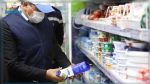 INSSPA : 108.226 tonnes de produits alimentaires saisies au cours de la première semaine de Ramadan