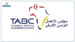 TABC organise une soirée Ramadanesque Africaine