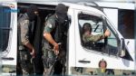 Terrorisme : Arrestation d'un suspect à Bizerte 
