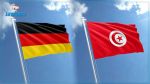 L'Allemagne estime que les acquis démocratiques en Tunisie ne doivent pas être perdus