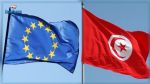 Majdi Karbai : L'UE décide de ne pas accorder d'aide financière à la Tunisie