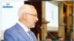 Affaire Instalingo : Mandat de dépôt contre le président du mouvement Ennahdha, Rached Ghannouchi