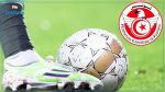Ligue 1 -9e journée play-off: Programme et arbitres