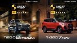 Chery reçoit sa deuxième « 5 étoiles » avec la nouvelle Tiggo 8 Pro Max.