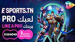 Tunisie Telecom, organisateur du tournoi Gaming ‘‘E-sports Playground by TT’’ vous invite à suivre la grande finale