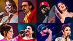 Des performances en apothéose pour la quatrième soirée  de Mawazine