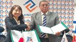Nouveau projet de coopération technique : Elaboration d’un Plan Directeur pour la mobilité urbaine dans le Grand Tunis