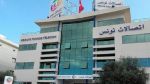 Tunisie Telecom, leader des services de fibre optique
