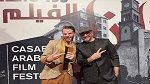 Mohamed Mrad primé à Casablanca pour son rôle bouleversant dans “JAD”, un film choc de Jamil Najjar