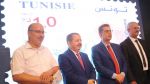 Journée internationale de l’ozone : l’ONUDI et l’ANPE soulignent l’engagement de la Tunisie dans les efforts mondiaux pour la protection de la couche d’ozone