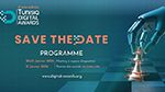 Tunisia Digital Awards 2026 : Célébrer l’excellence et l’innovation digitale en Tunisie