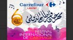 Carrefour Tunisie, partenaire de la 60ᵉ édition du Festival International de Carthage