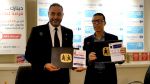 Carrefour Tunisie et SOS Villages d’Enfants Tunisie lancent une opération de collecte de dons dans plus de 100 magasins à travers le pays