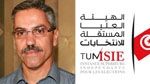 Chafik Sarsar : Fixer la date des élections ne relève pas des prérogatives de l'ISIE