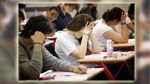 Bac 2014 : L’examen d’algorithmes de la section informatique annulé