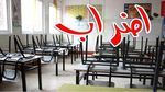  Journal Info 07h00 du 23-05-14